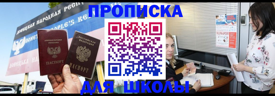 временная регистрация поиск в Козельске